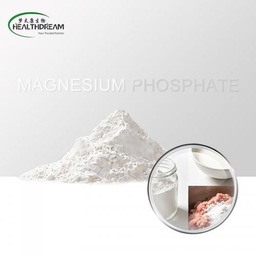 Magnesium phosphate